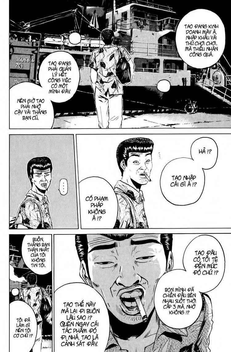 GTO - Great Teacher Onizuka: Chapter 175