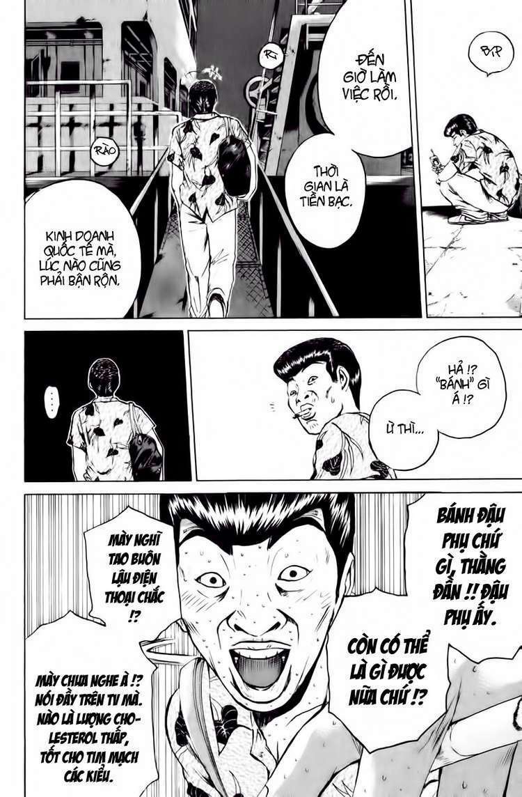 GTO - Great Teacher Onizuka: Chapter 175