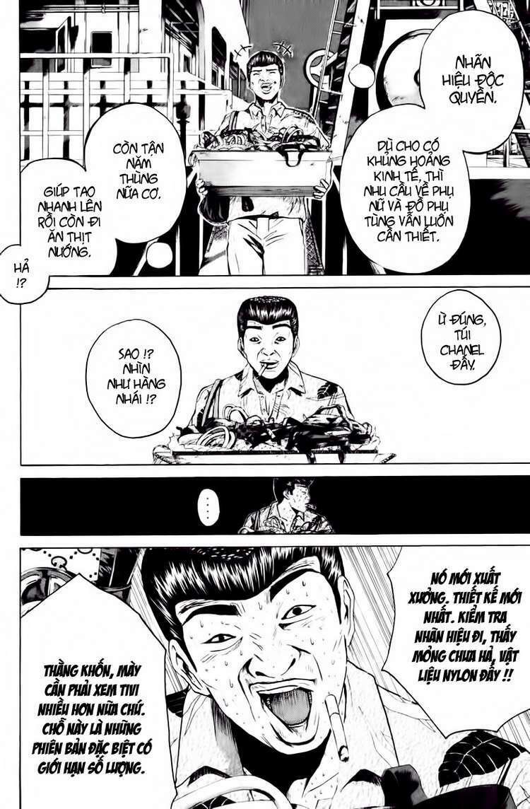 GTO - Great Teacher Onizuka: Chapter 175