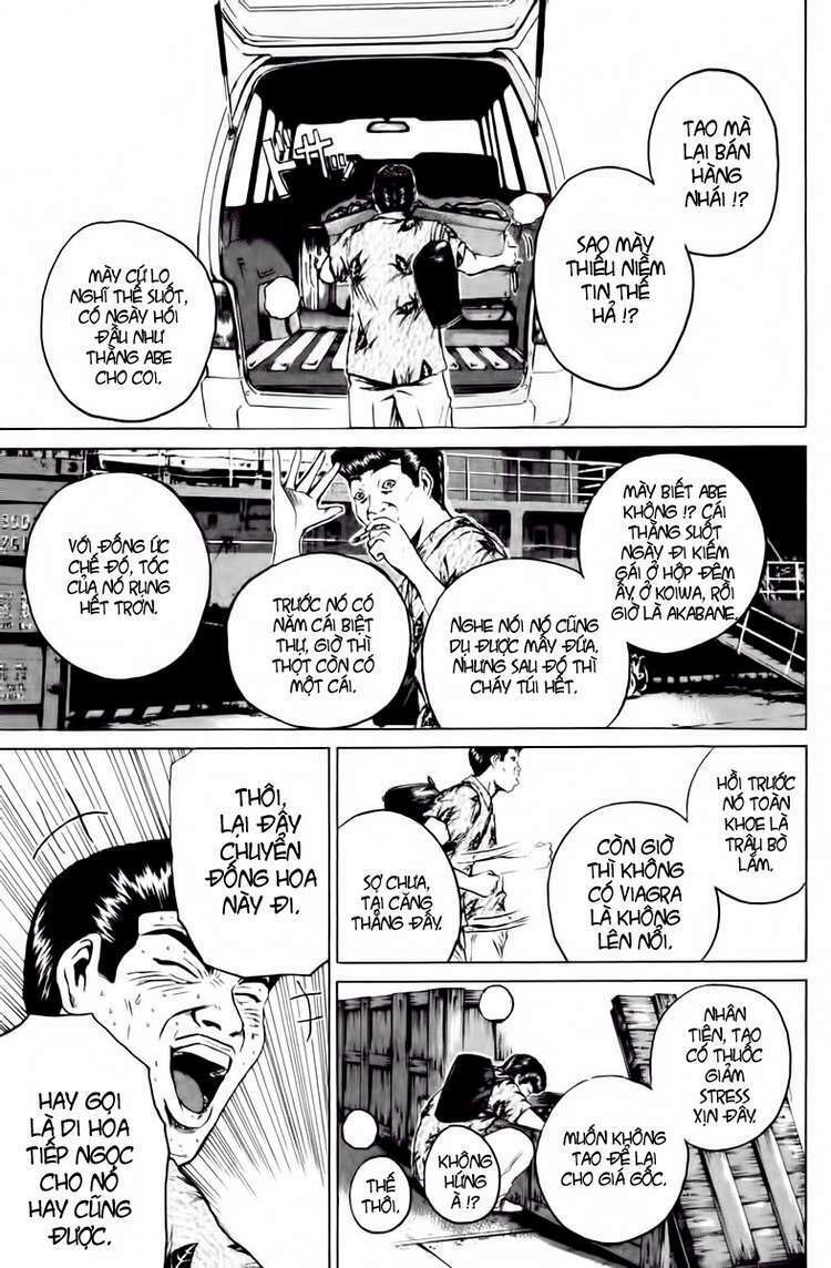 GTO - Great Teacher Onizuka: Chapter 175