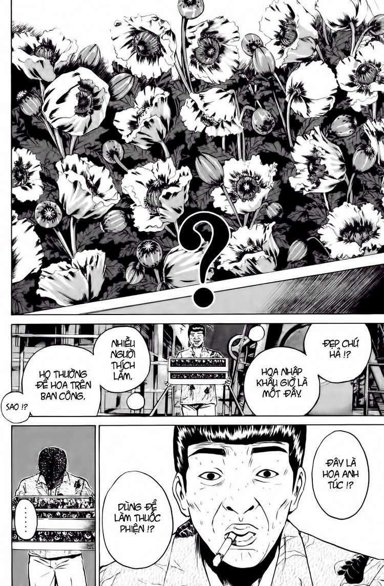 GTO - Great Teacher Onizuka: Chapter 175