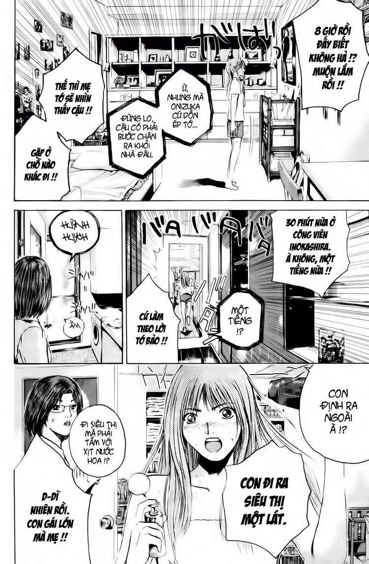 GTO - Great Teacher Onizuka: Chapter 176