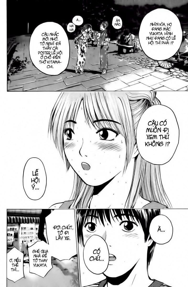 GTO - Great Teacher Onizuka: Chapter 177