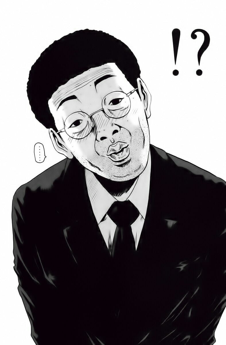 GTO - Great Teacher Onizuka: Chapter 177