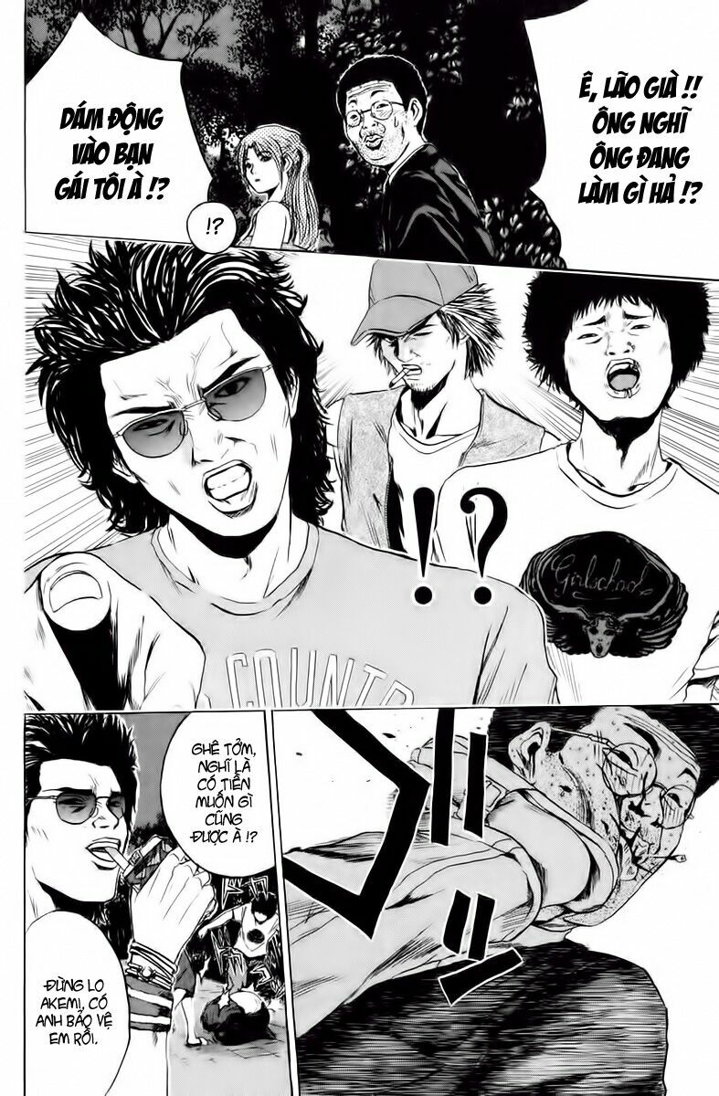 GTO - Great Teacher Onizuka: Chapter 177