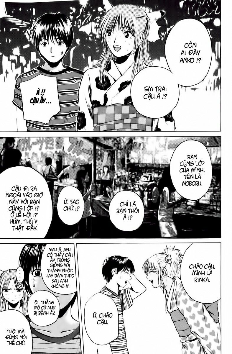 GTO - Great Teacher Onizuka: Chapter 178