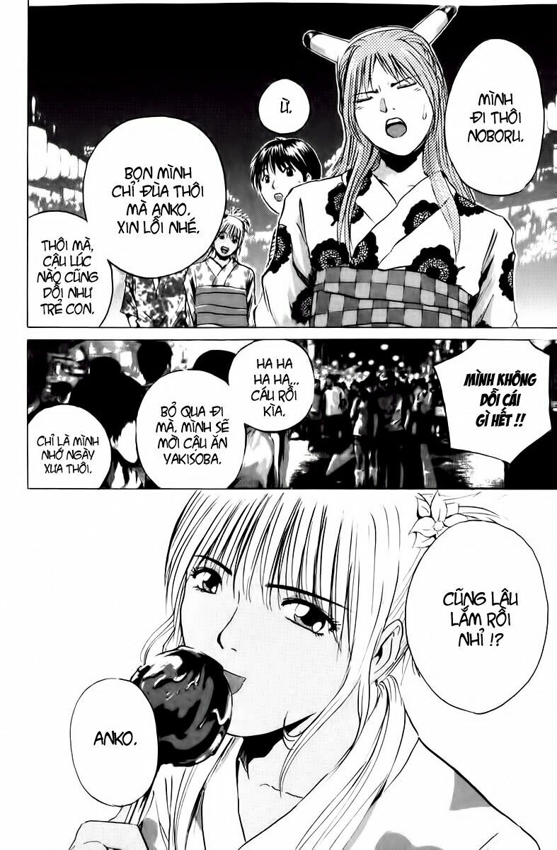 GTO - Great Teacher Onizuka: Chapter 178
