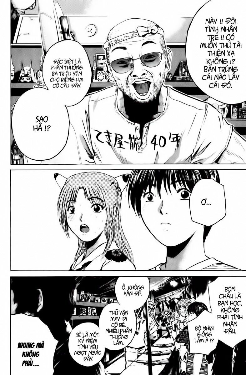 GTO - Great Teacher Onizuka: Chapter 178