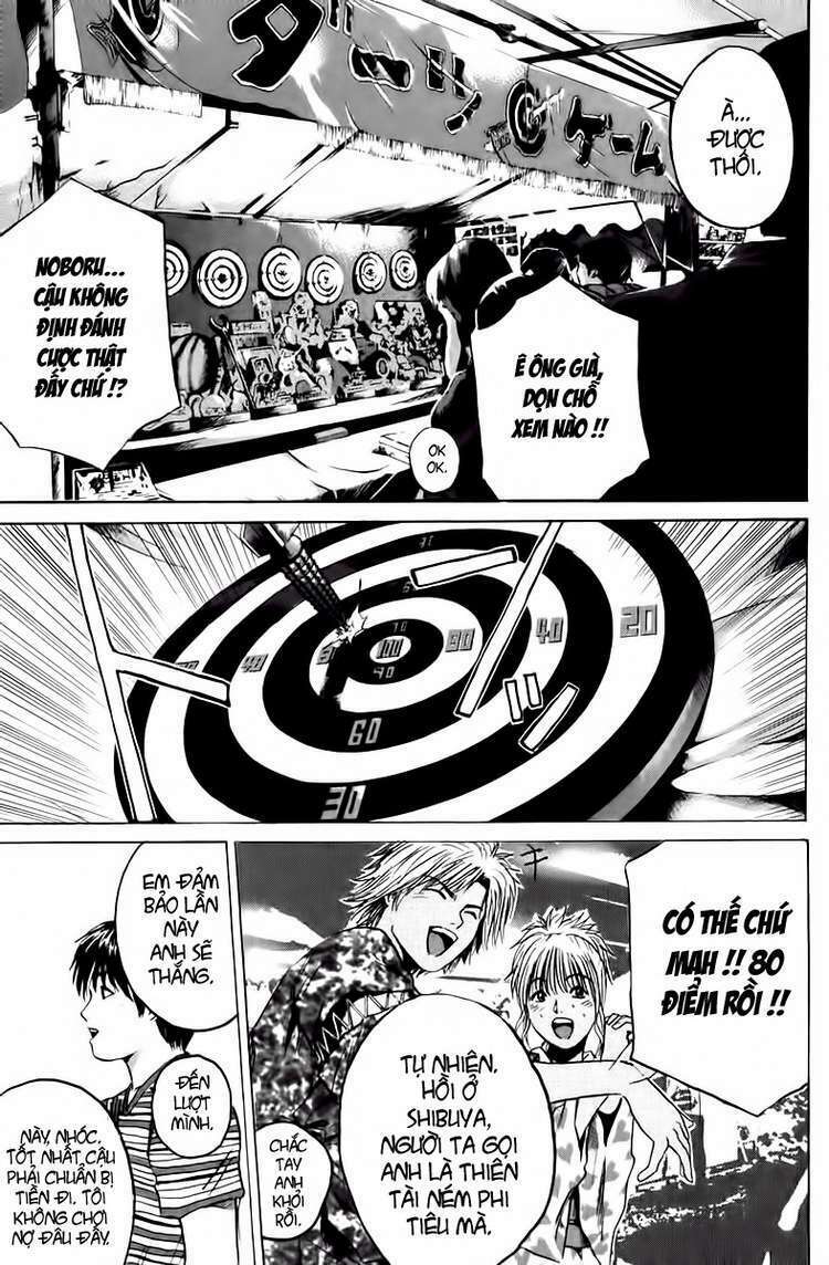 GTO - Great Teacher Onizuka: Chapter 179