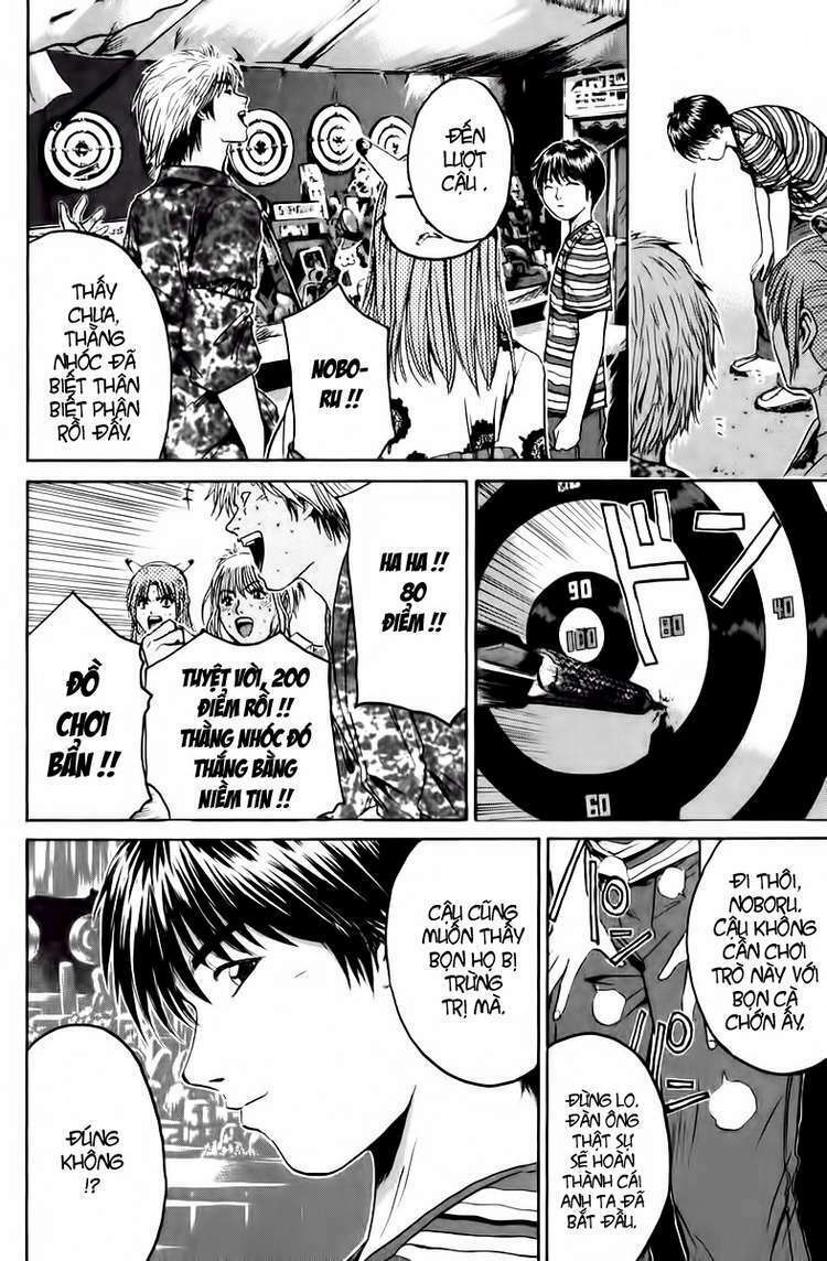 GTO - Great Teacher Onizuka: Chapter 179