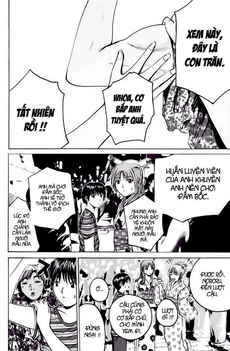 GTO - Great Teacher Onizuka: Chapter 179