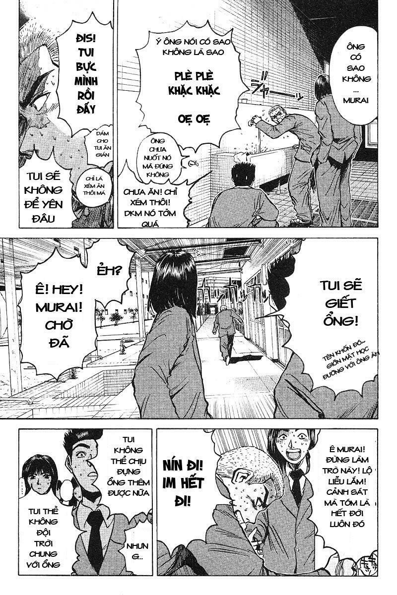 GTO - Great Teacher Onizuka: Chapter 18