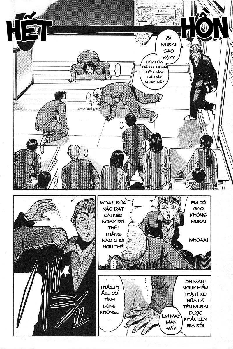 GTO - Great Teacher Onizuka: Chapter 18