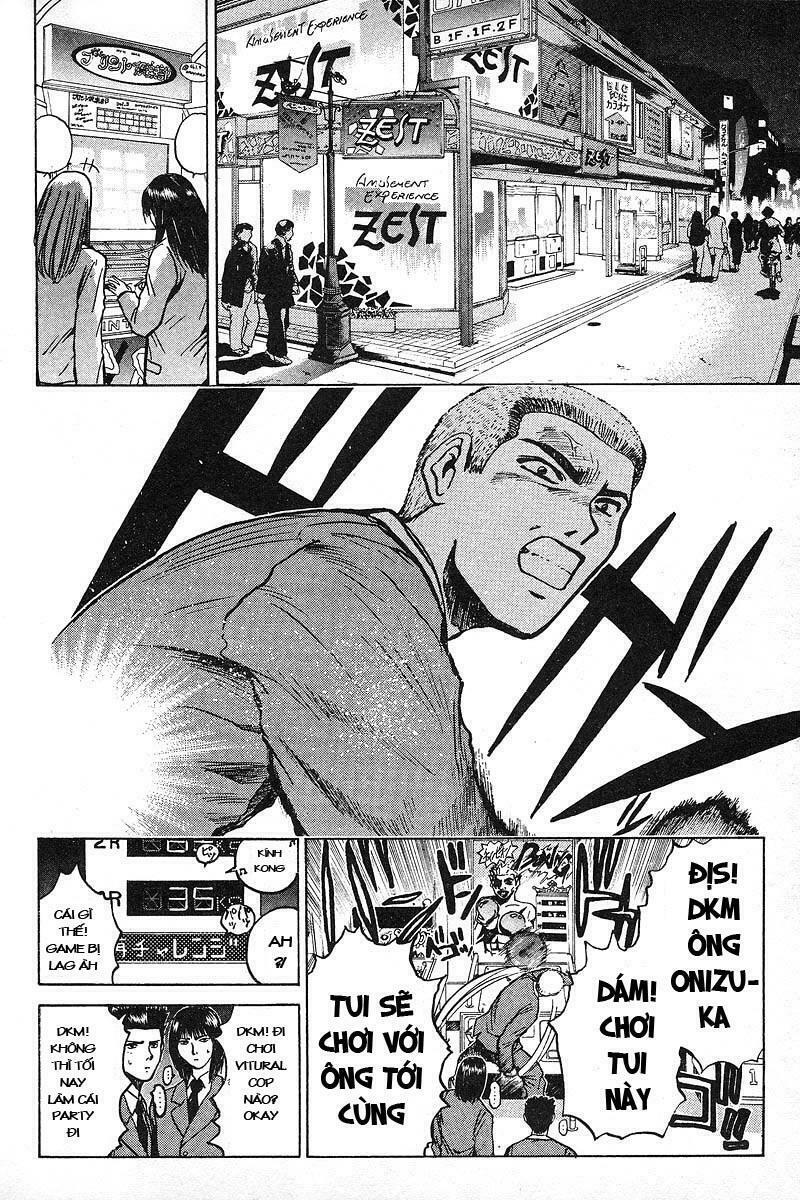 GTO - Great Teacher Onizuka: Chapter 18