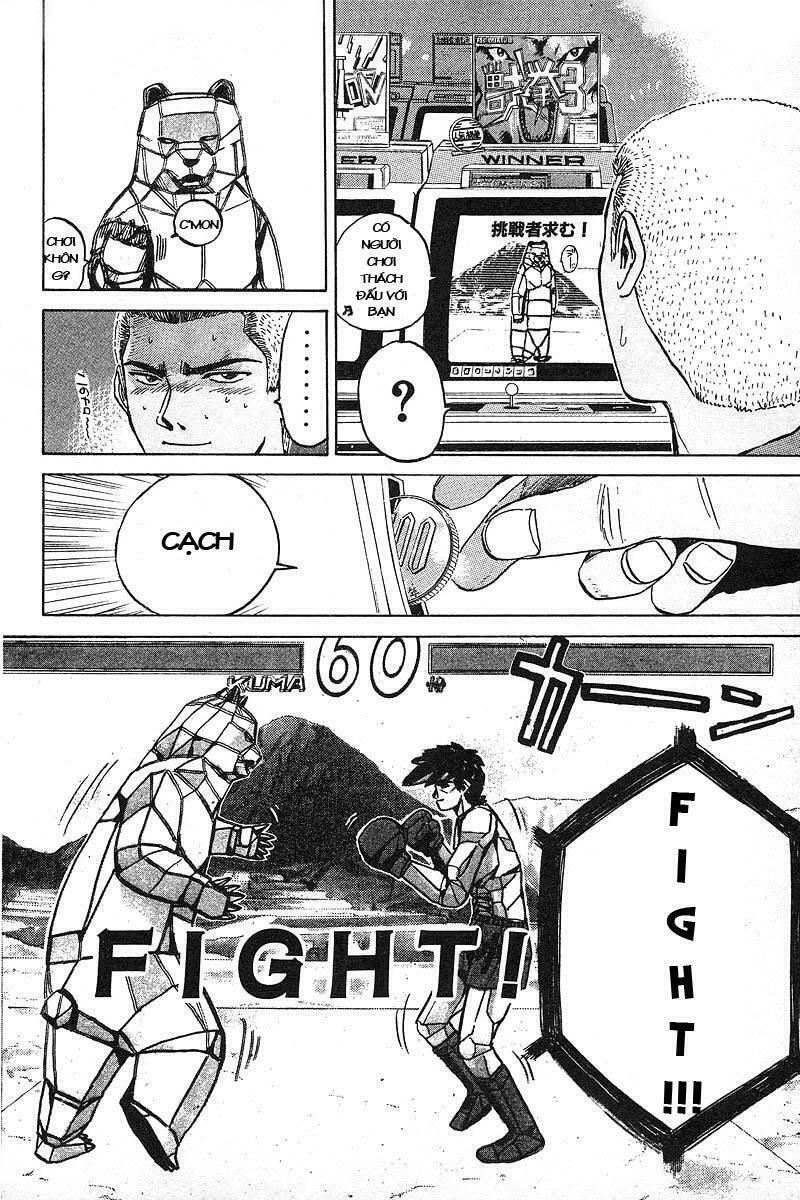 GTO - Great Teacher Onizuka: Chapter 18