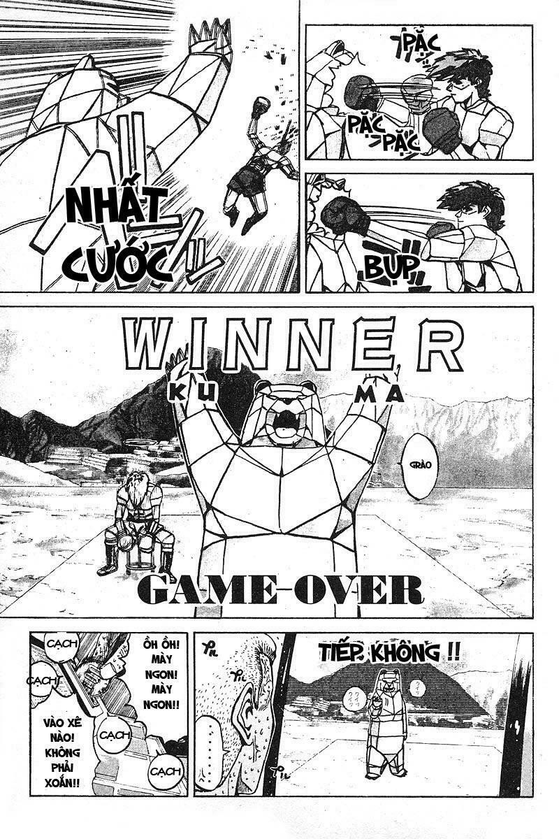 GTO - Great Teacher Onizuka: Chapter 18