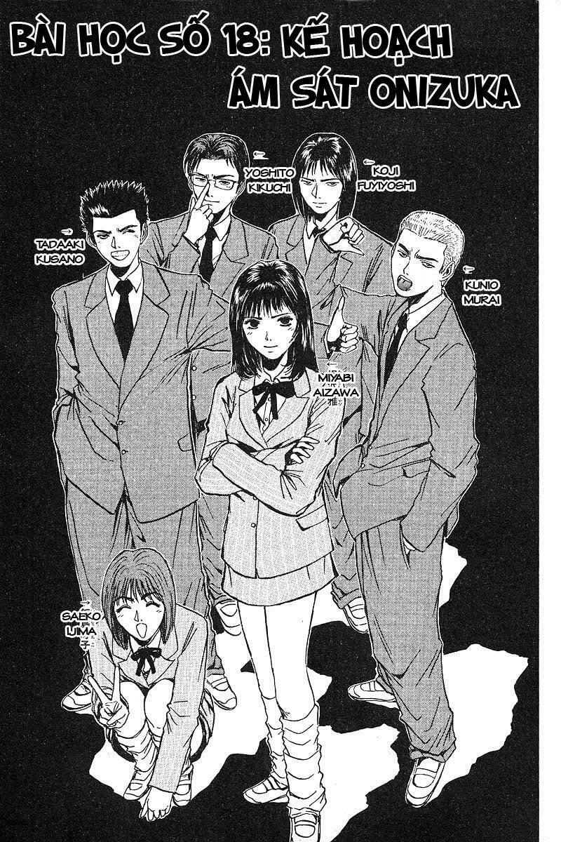 GTO - Great Teacher Onizuka: Chapter 18
