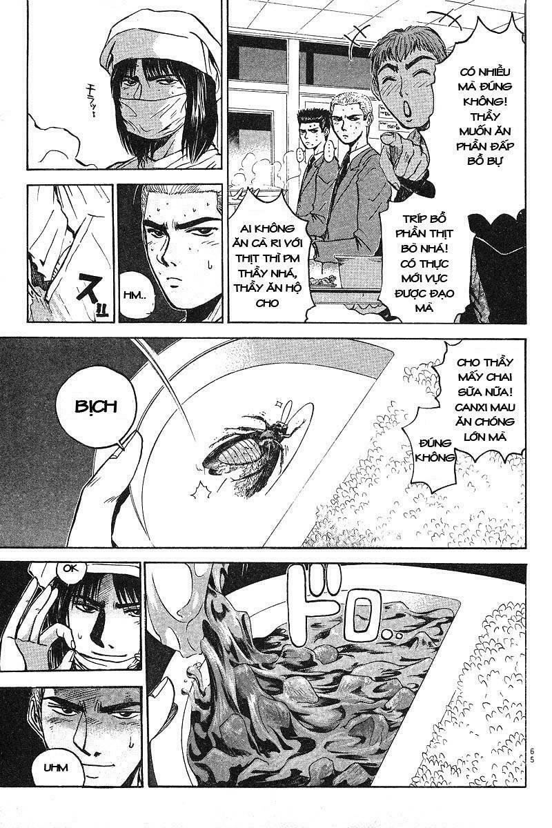 GTO - Great Teacher Onizuka: Chapter 18