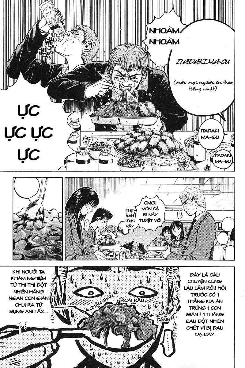GTO - Great Teacher Onizuka: Chapter 18