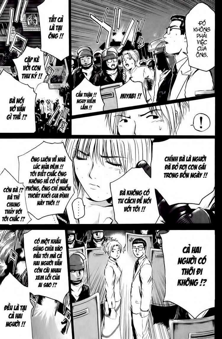 GTO - Great Teacher Onizuka: Chapter 183
