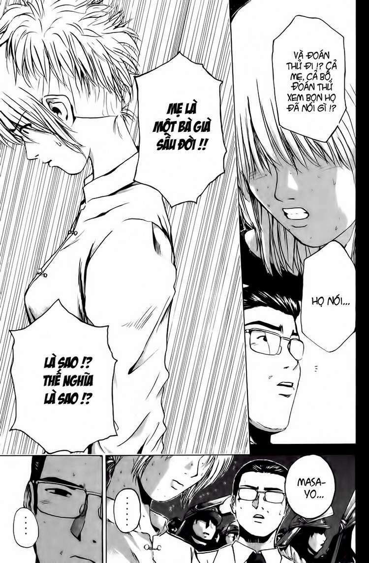 GTO - Great Teacher Onizuka: Chapter 183