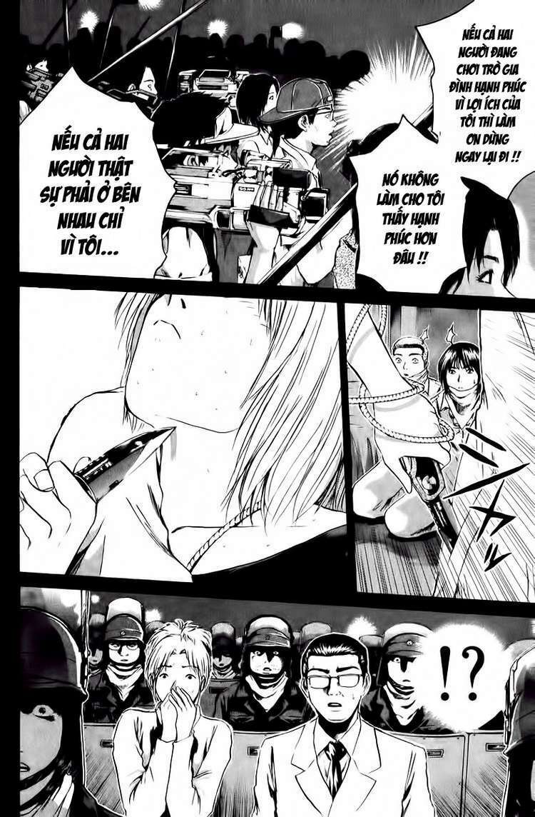 GTO - Great Teacher Onizuka: Chapter 183