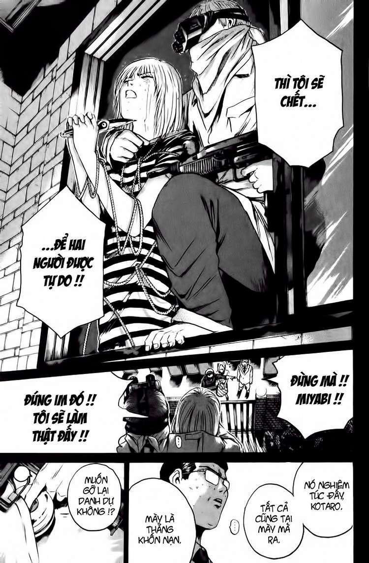 GTO - Great Teacher Onizuka: Chapter 183