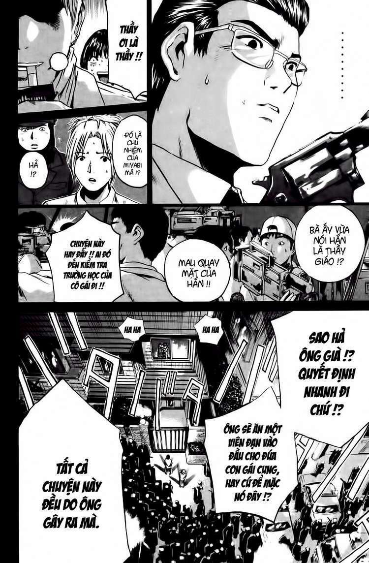 GTO - Great Teacher Onizuka: Chapter 183