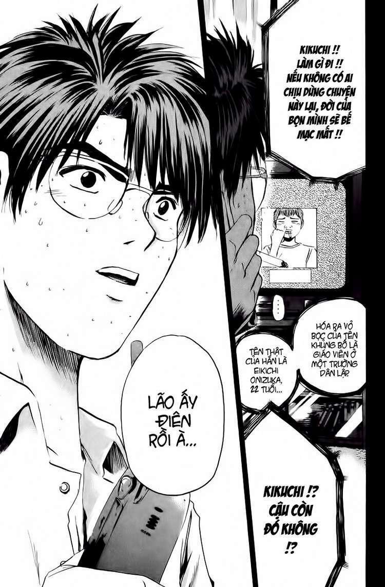 GTO - Great Teacher Onizuka: Chapter 183