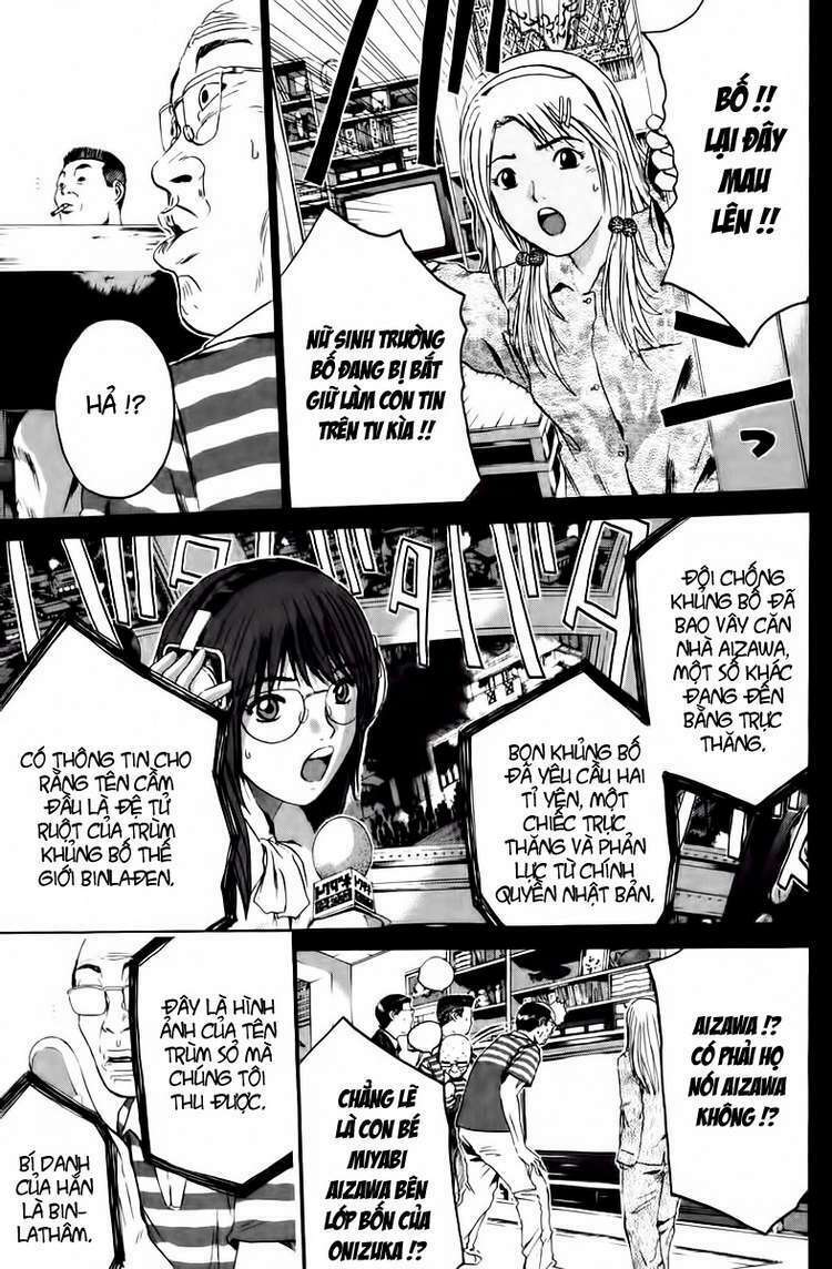 GTO - Great Teacher Onizuka: Chapter 183