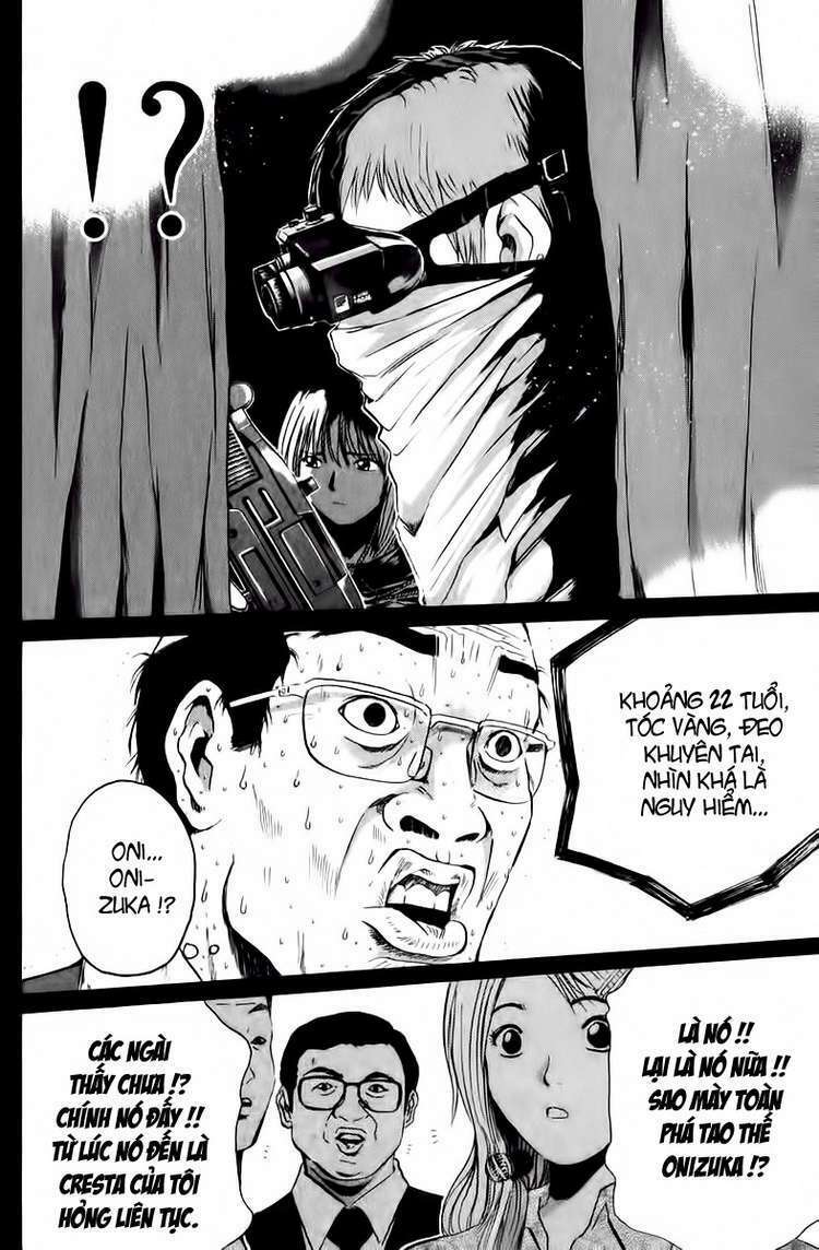 GTO - Great Teacher Onizuka: Chapter 183