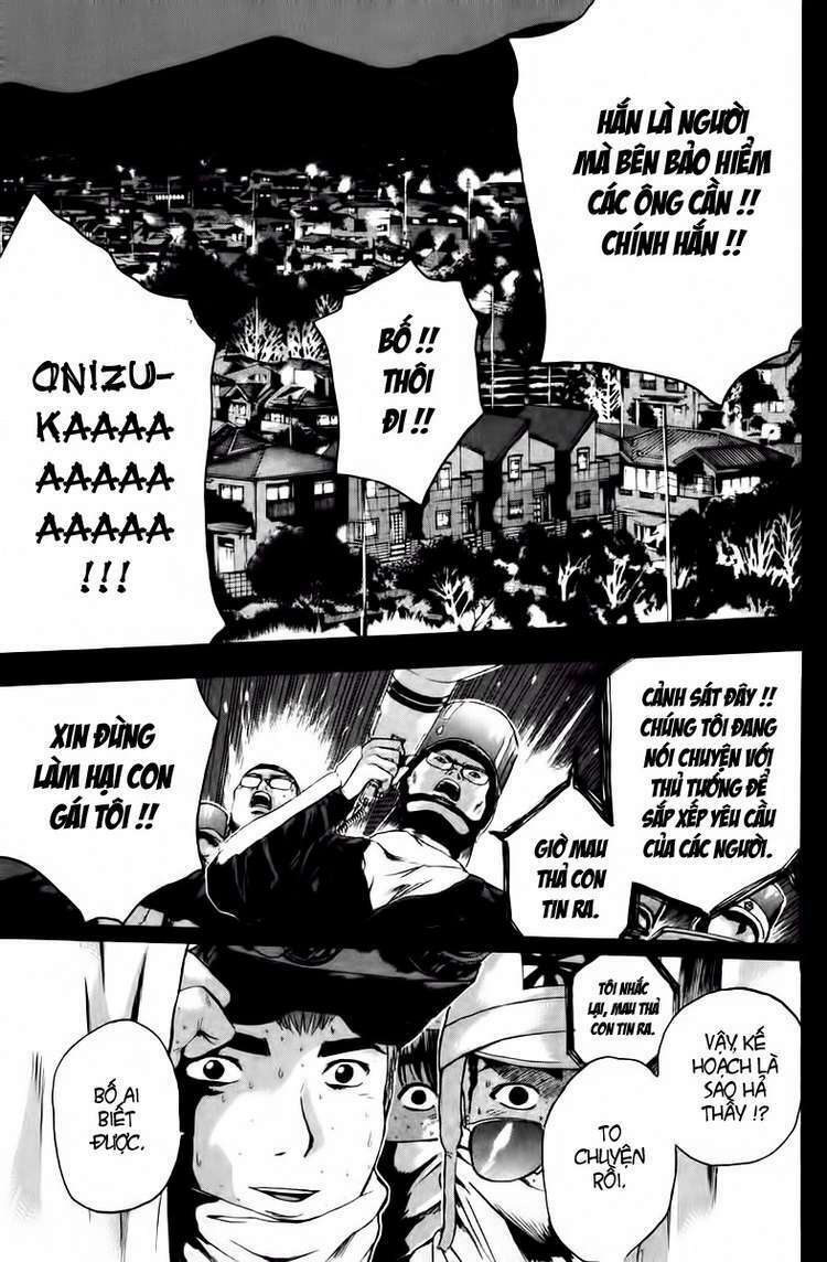 GTO - Great Teacher Onizuka: Chapter 183
