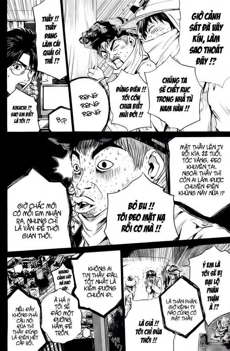 GTO - Great Teacher Onizuka: Chapter 183