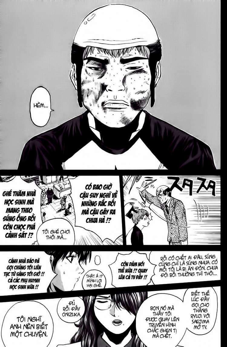 GTO - Great Teacher Onizuka: Chapter 184