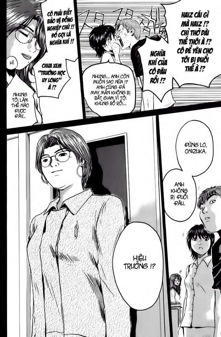 GTO - Great Teacher Onizuka: Chapter 184