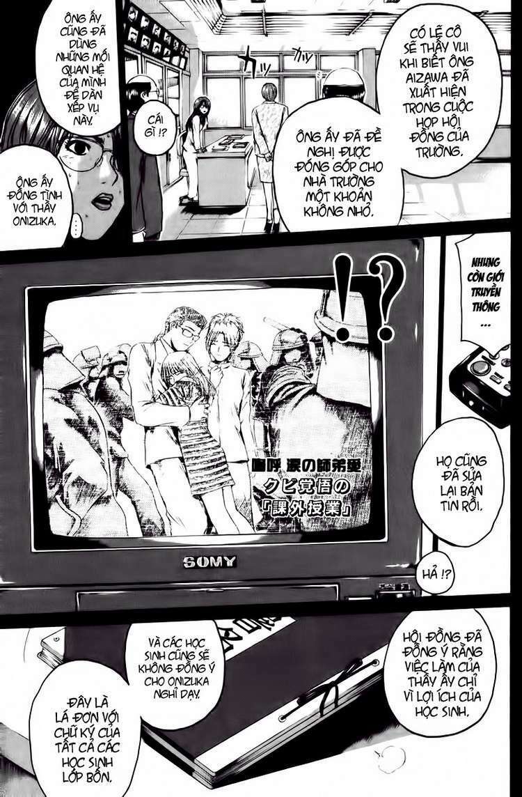GTO - Great Teacher Onizuka: Chapter 184