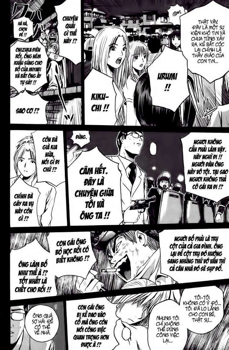 GTO - Great Teacher Onizuka: Chapter 184