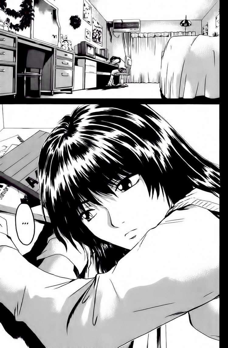 GTO - Great Teacher Onizuka: Chapter 184