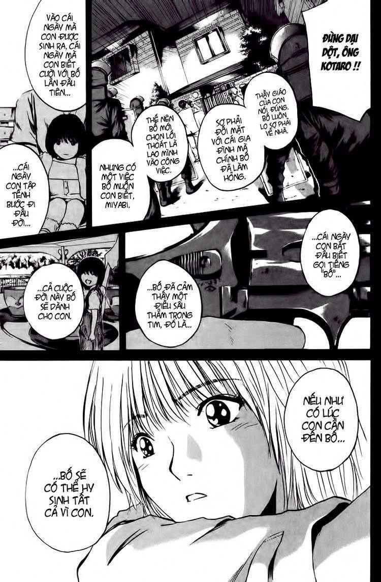 GTO - Great Teacher Onizuka: Chapter 184