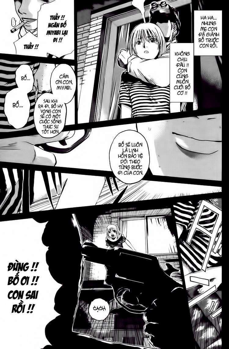GTO - Great Teacher Onizuka: Chapter 184
