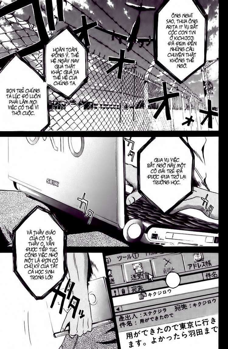GTO - Great Teacher Onizuka: Chapter 185