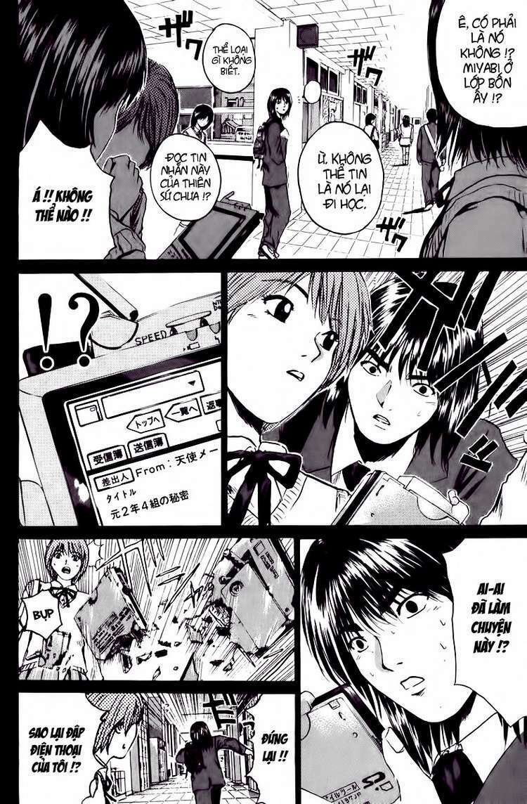 GTO - Great Teacher Onizuka: Chapter 185