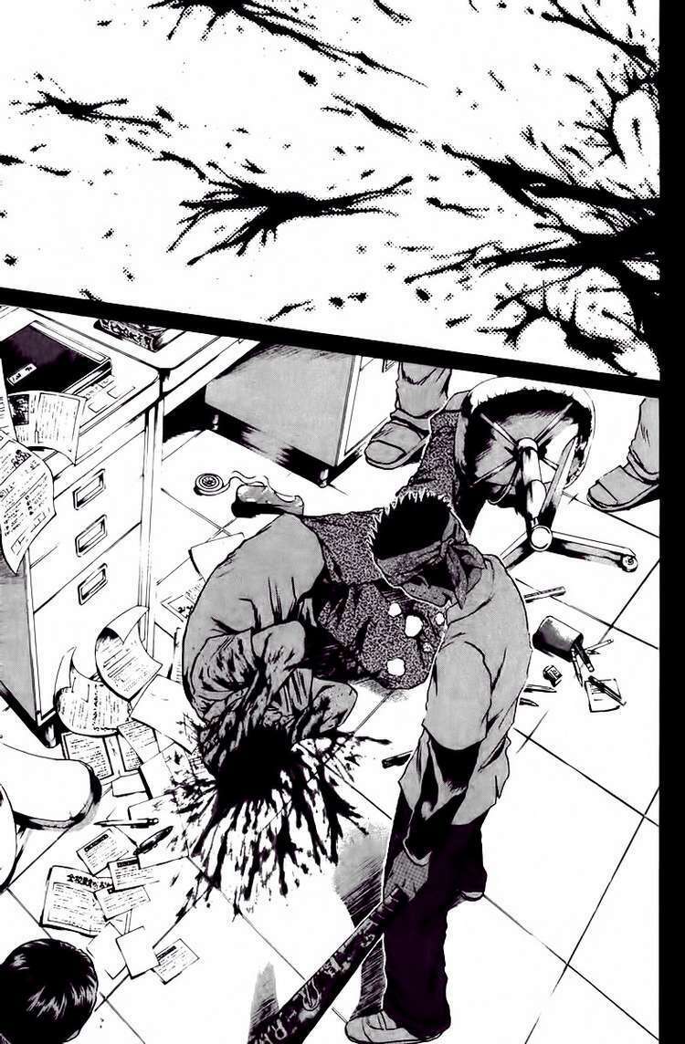 GTO - Great Teacher Onizuka: Chapter 185