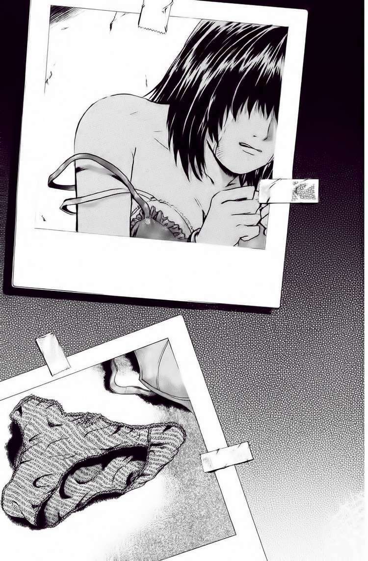 GTO - Great Teacher Onizuka: Chapter 186