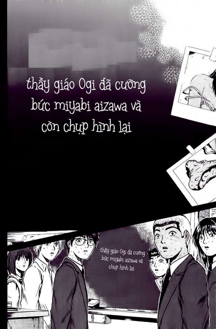 GTO - Great Teacher Onizuka: Chapter 186