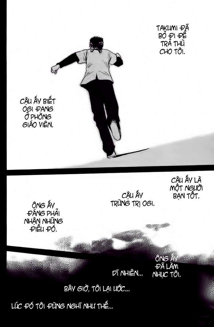 GTO - Great Teacher Onizuka: Chapter 186