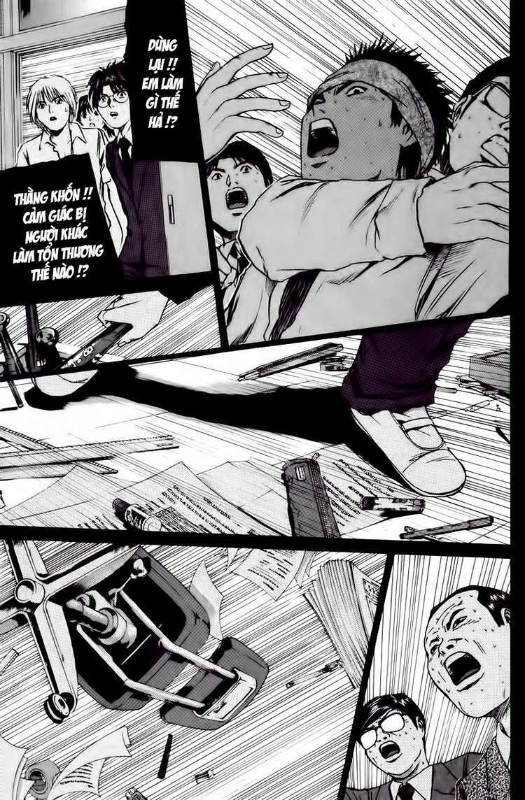 GTO - Great Teacher Onizuka: Chapter 186