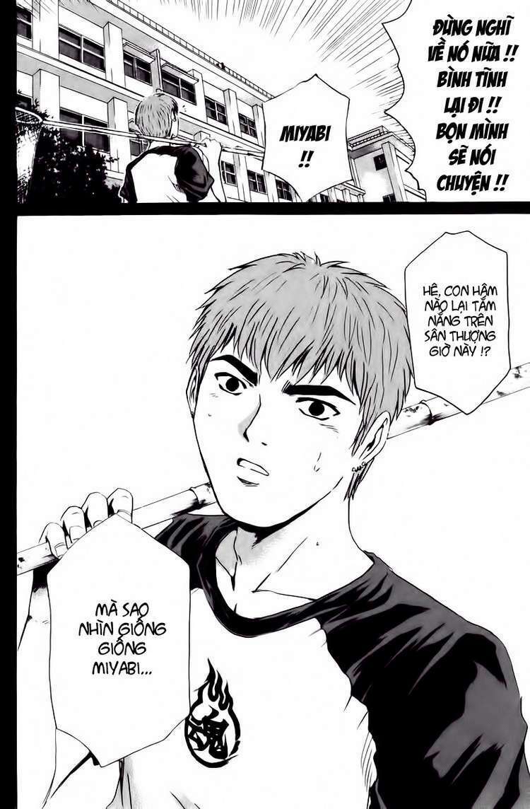 GTO - Great Teacher Onizuka: Chapter 186