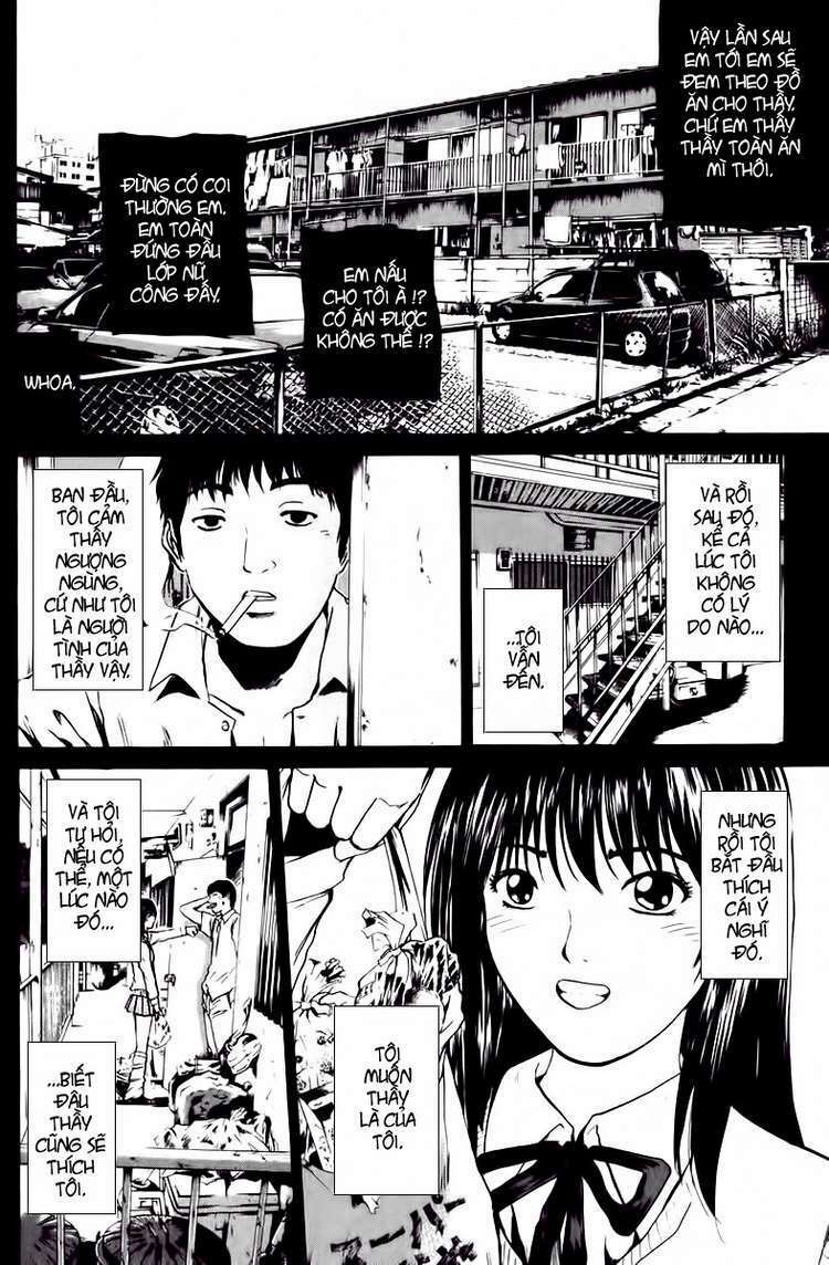 GTO - Great Teacher Onizuka: Chapter 186