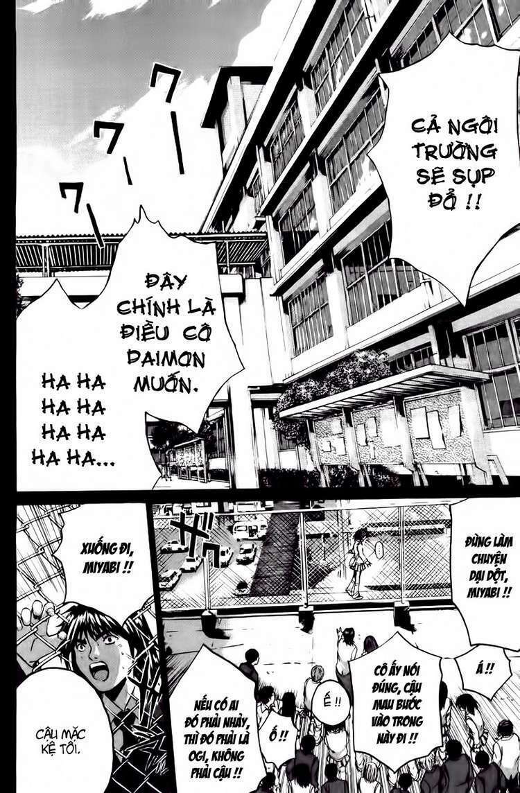 GTO - Great Teacher Onizuka: Chapter 187